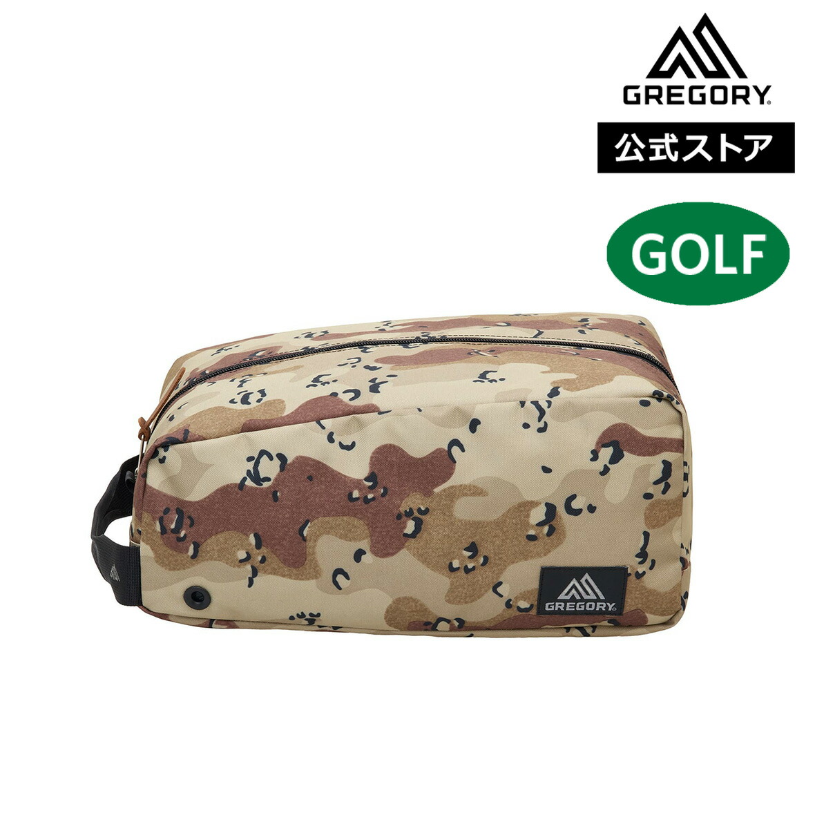 新着商いもののご引き合わせる！最新品目から今月発売の寄せあわせまで一挙明らかにする