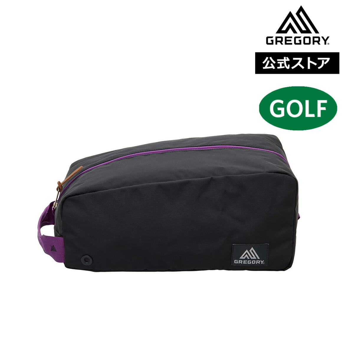 新着商いもののご引き合わせる！最新品目から今月発売の寄せあわせまで一挙明らかにする