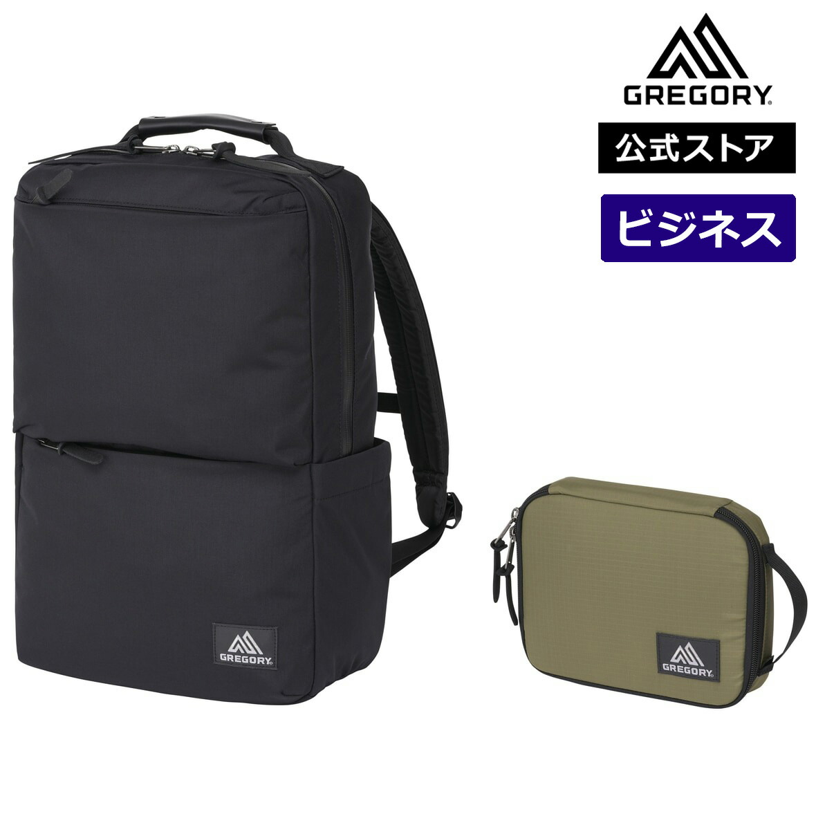 新着商いもののご引き合わせる！最新品目から今月発売の寄せあわせまで一挙明らかにする