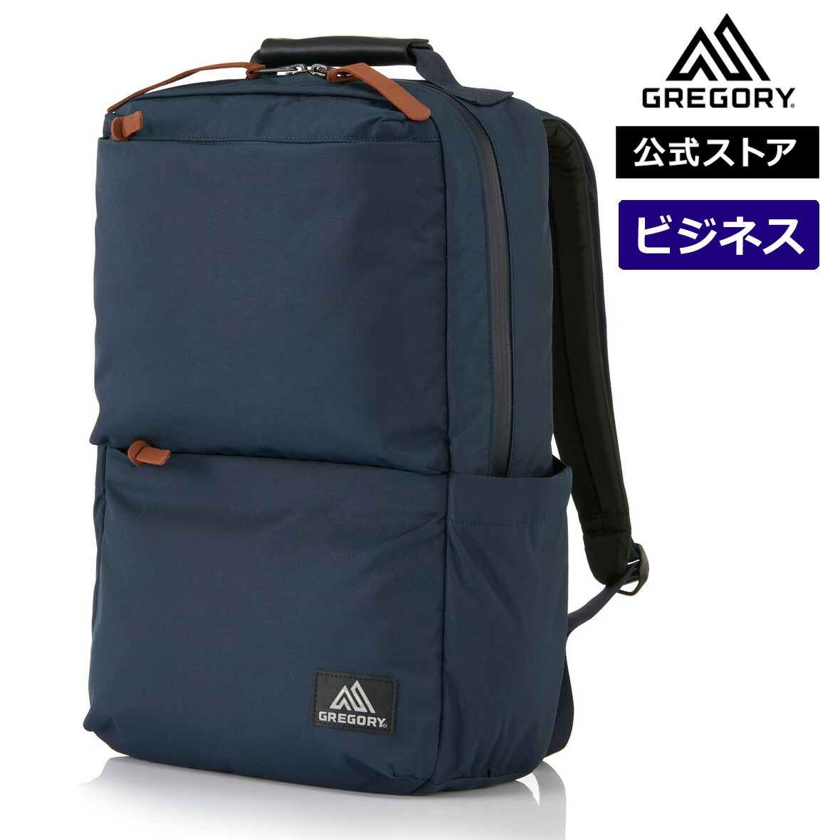 新着商いもののご引き合わせる！最新品目から今月発売の寄せあわせまで一挙明らかにする