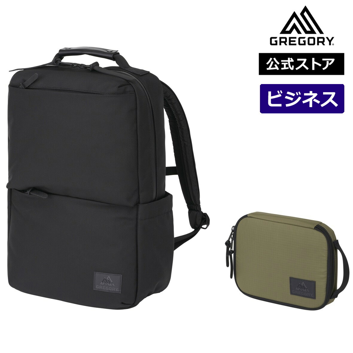 新着商いもののご引き合わせる！最新品目から今月発売の寄せあわせまで一挙明らかにする