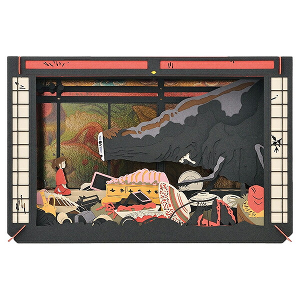 ジブリアート10 千と千尋の神隠しより「四万の杜」25cm×33cm額装 ens7038152592_1.jpg