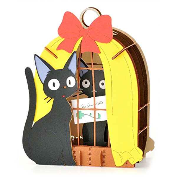 Kiki's delivery service essay