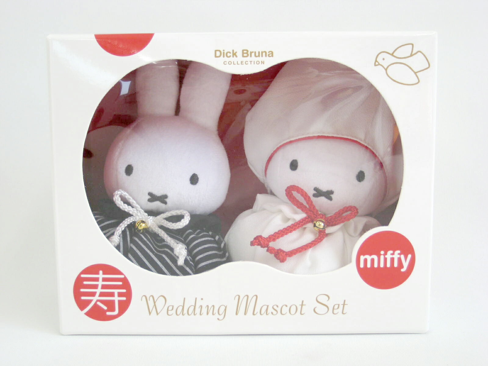 miffy wedding doll