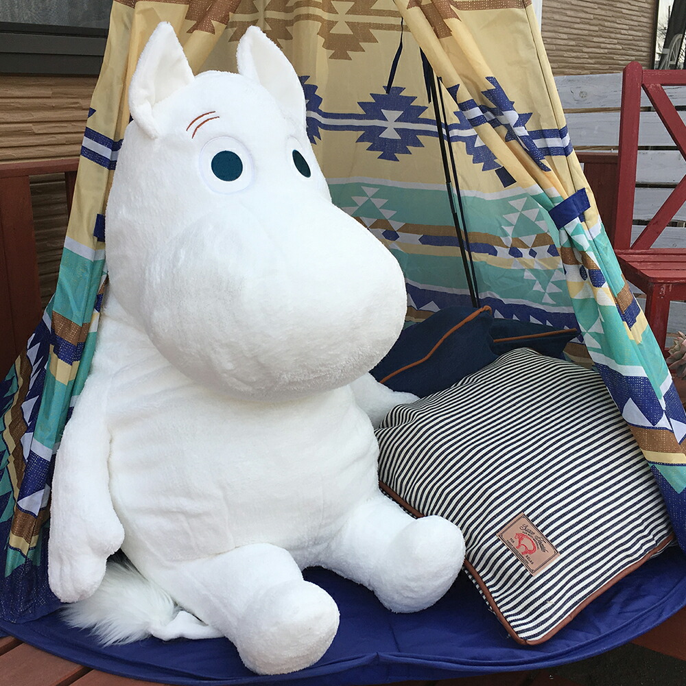 楽観主義リアル業間ランキング1評点 送料無料 ほ愚あ ムーミン ぬいぐるみ 2l大きさ 87cm ふっわふわ やわらか スイート ヌイグルミ ビッグサイズ 寄贈 差上物 プレゼント 特大 ものすごい 高級 広い 白みデー 慈母の年代 お父っつぁんの日 Cannes Encheres Com