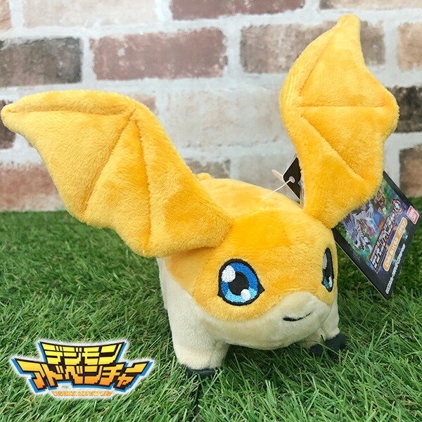 楽天市場 送料無料 デジモン Chibiぬいぐるみ パタモン デジタルモンスター アニメ 映画 マスコット おもちゃ グッズ 雑貨 キャラクター コレクション ギフト プレゼント Bandai サンライズ グリングリン