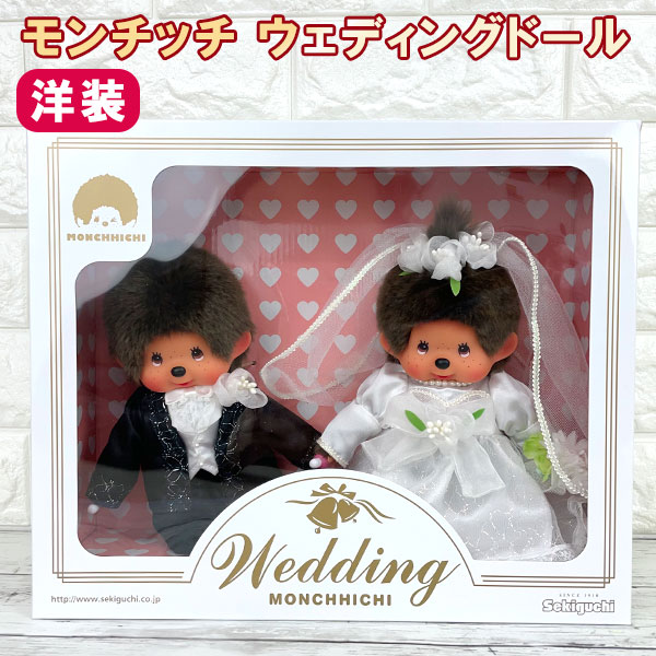 楽天市場 送料無料 ピーターラビット ウェディングドール ウェルカムドール 結婚祝 ぬいぐるみ ウエディング人形 吉徳 ブライダル ギフト プレゼント 雑貨 グッズ キャラクター スーツ ドレス おしゃれ かわいい インテリア グリングリン