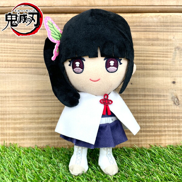 楽天市場 送料無料 鬼滅の刃 Chibiぬいぐるみ 栗花落カナヲ 鬼滅 漫画 ぬいぐるみ おもちゃ アニメ グッズ 雑貨 キャラクター コレクション ギフト プレゼント Bandai サンライズ つゆりかなを カナオ グリングリン