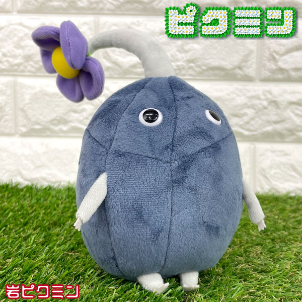 楽天市場】ピクミン ぬいぐるみ【オリマー】ぬいぐるみ PK06