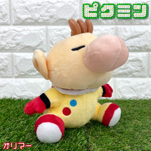楽天市場】ピクミン ぬいぐるみ【氷ピクミン】PK11 任天堂
