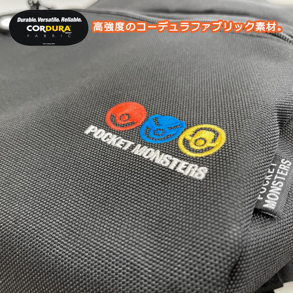 送料無料 バッグ モンスターボール ポケモン Dpk 9801 ミニdパック ミニdパック Yak Pak ヤックパック リュック サック デイバッグ バックパック かばん Pokemon ポケットモンスター 雑貨 グッズ キャラクター アニメ ギフト プレゼント グリングリン 送料無料 バッグ モンスターボール ポケモン Dpk 9801 ミニdパック ミニdパック Yak Pak ヤックパック リュック サック デイバッグ バックパック かばん Pokemon ポケットモンスター 雑貨 グッズ キャラクター アニメ ギフト プレゼント グリングリン