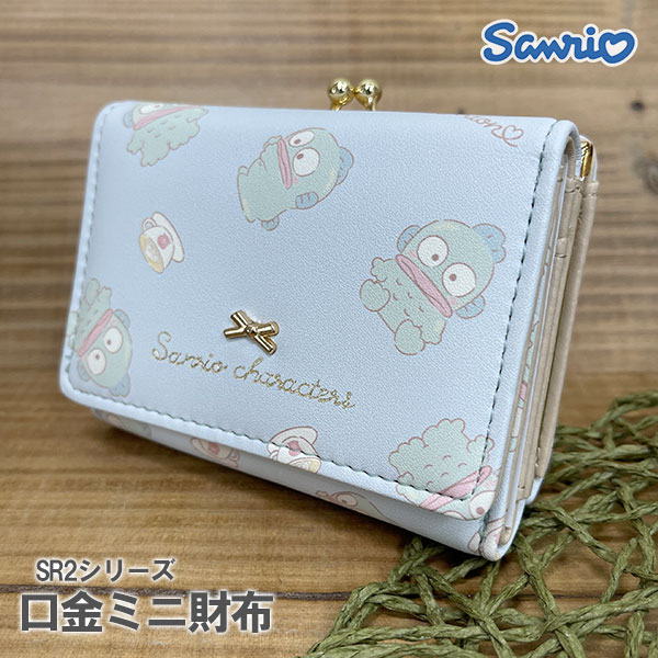 楽天市場 送料無料 サンリオキャラクターズ ミニウォレット Sr2シリーズ ハンギョドン Sr2 2hg ミニ口金財布 がま口 ミニ財布 レディース 女子 かわいい ブランド コンパクト 小さい グッズ 雑貨 高校生 おしゃれ 合皮 コンパクト アルディ ギフト プレゼント