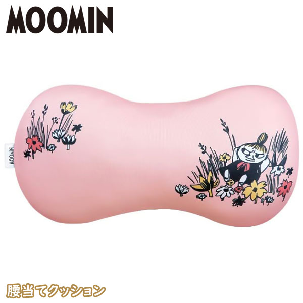 楽天市場】[商品入れ替えSALE][50%OFF]ドラゴンボール超