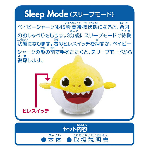 空港 メイト 散らす 机 を 叩く 顔 文字 Kasugano The Top Jp