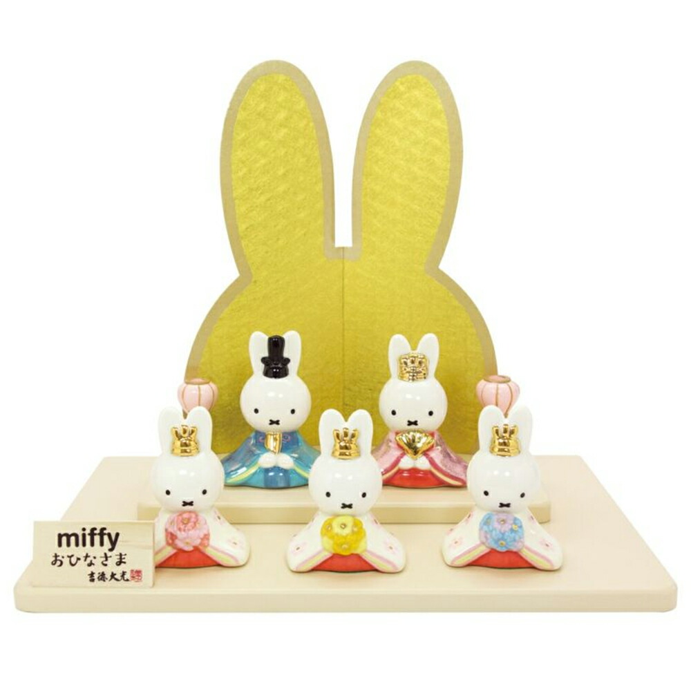 楽天市場】ハローキティ 磁器ひな人形（183233） ミニ雛人形