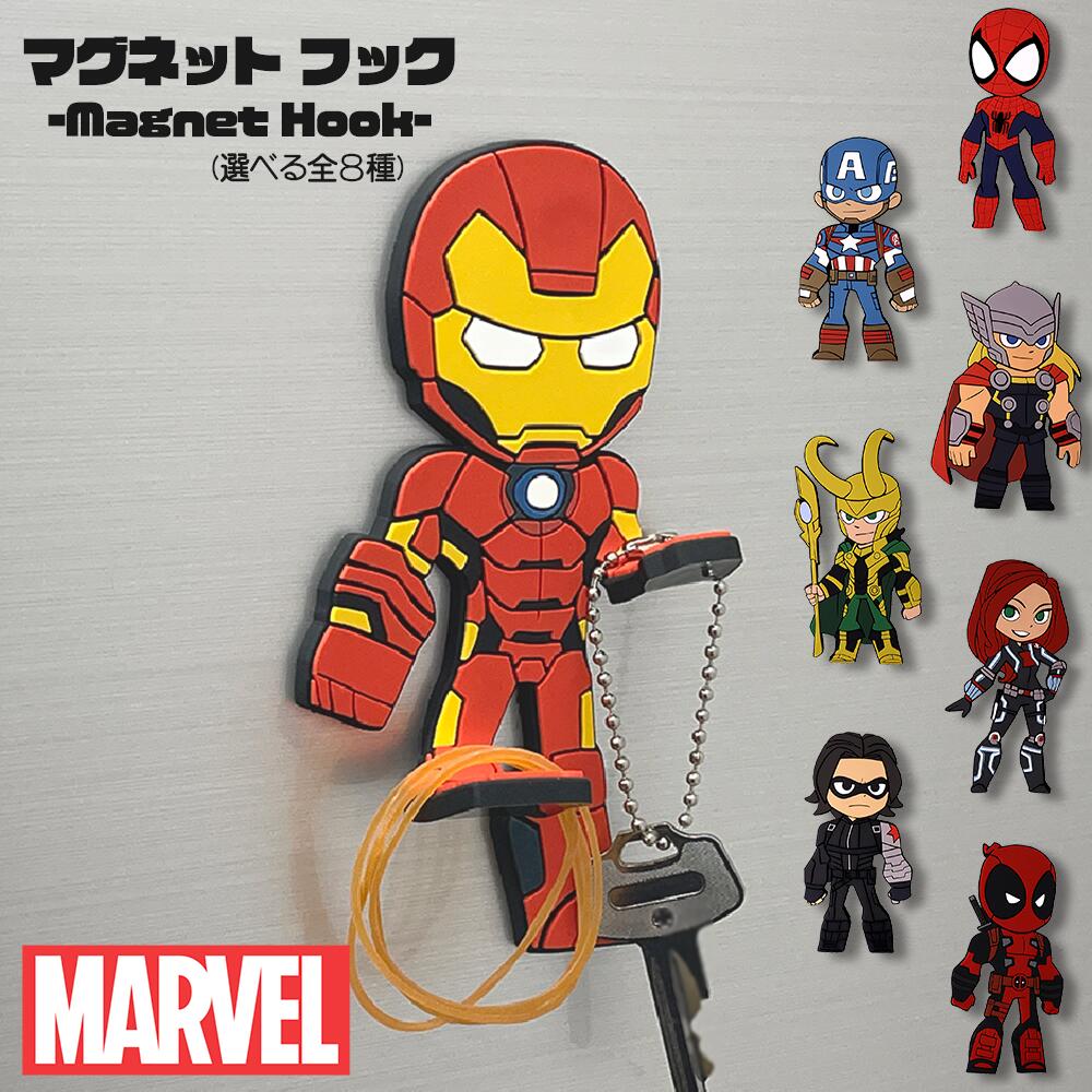 ダンダダン　ゲンガテン　メタリックマグネットコレクション　全種セットBOX ダンダダン ゲンガテン アクリルマグネットコレクション 全種