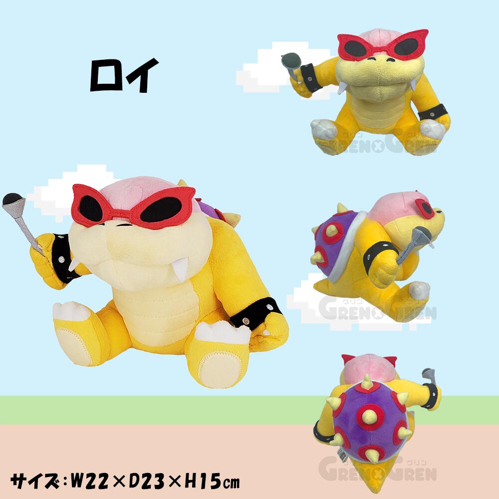 10％OFFクーポン配布中]スーパーマリオ ぬいぐるみ (S) クッパ7