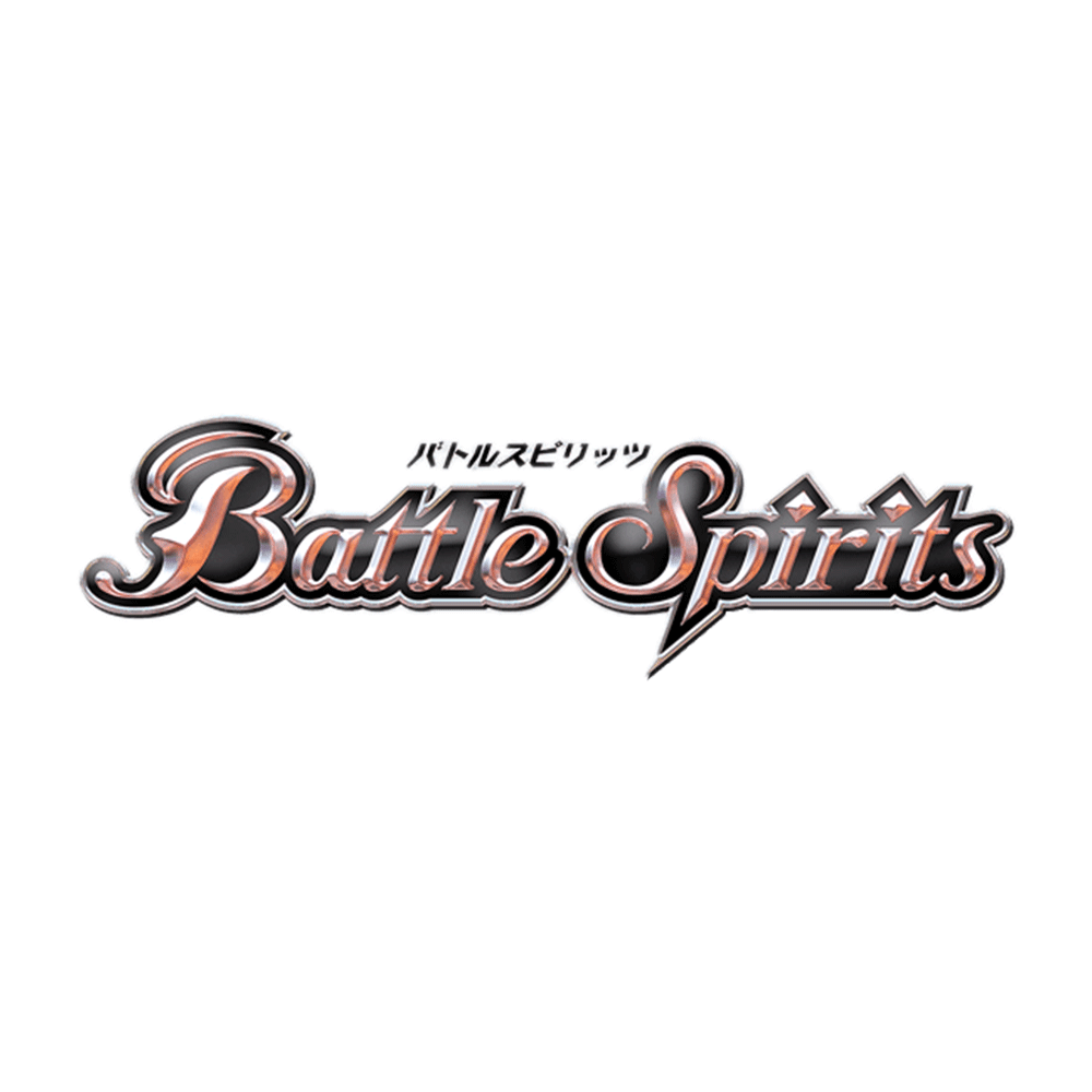 【楽天市場】Battle Spirits バトルスピリッツ [BS64]契約編:界 第１章