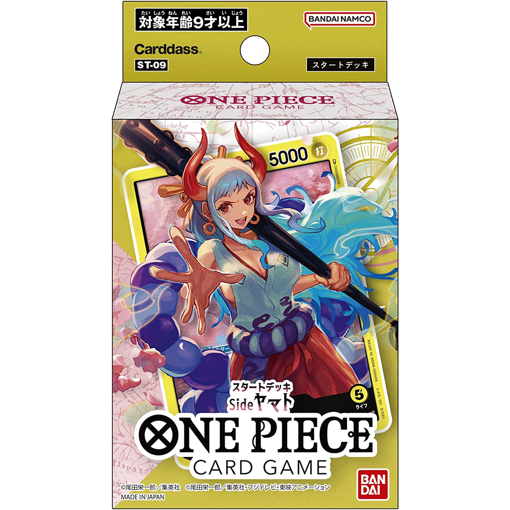 ワンピースカードゲーム ヤマト＆ウタ ディスプレイスタンド付きカードセット ONE PIECEカードゲーム プレミアムカードコレクション-ウタ