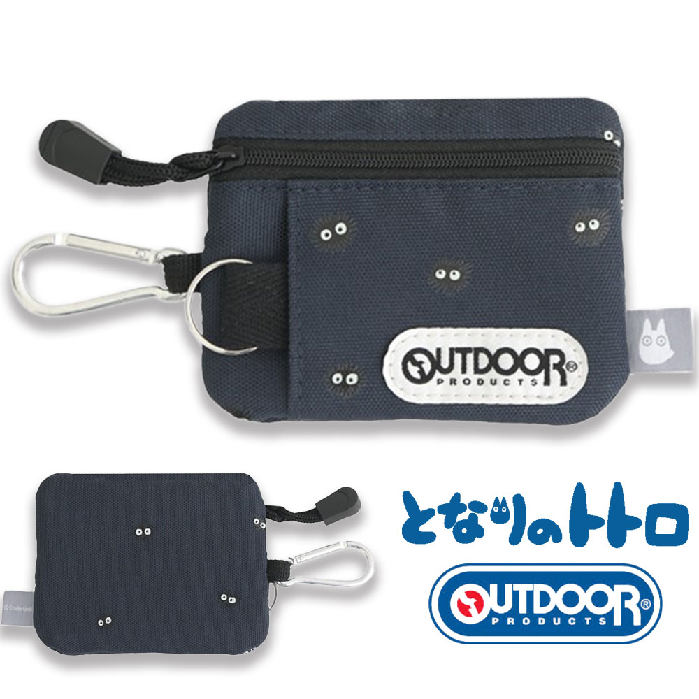 楽天市場】となりのトトロ OUTDOOR(アウトドア) PRODUCTS コラボキー