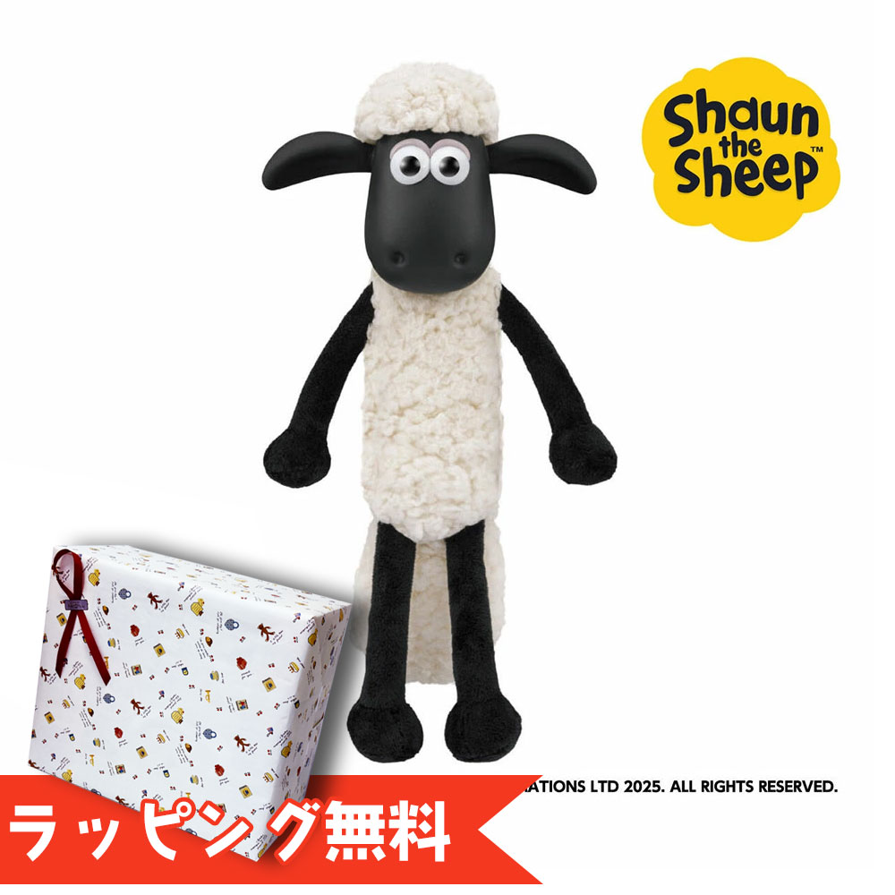 ショーンぬいぐるみ 楽天市場】NICI(ニキ)【正規商品】 ショーン クラシック 35cm ひつじの