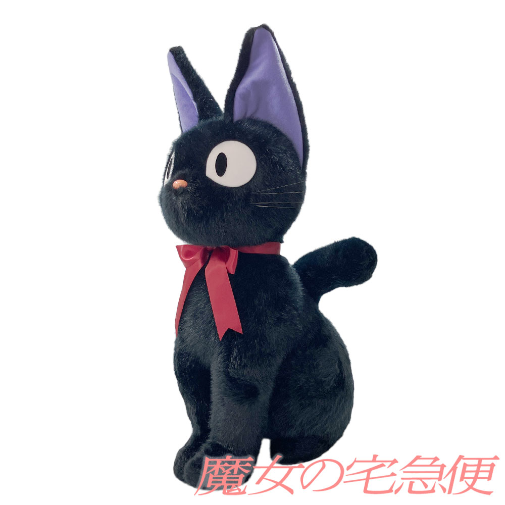 楽天市場】魔女の宅急便 ジジ ぬいぐるみ M 黒猫 人形