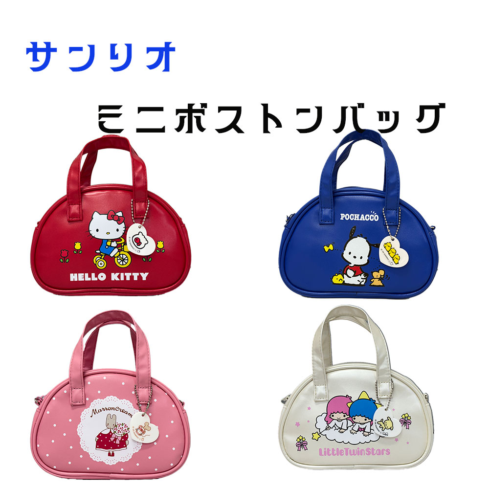 楽天市場】キティ チェック柄ボストンバッグ （ピンク・レッド） : 和