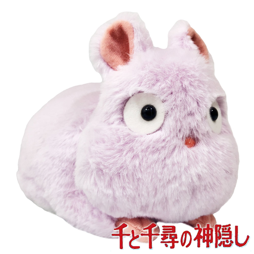 楽天市場】[楽天スーパーSALE エントリーでポイント7倍 9/3 20時
