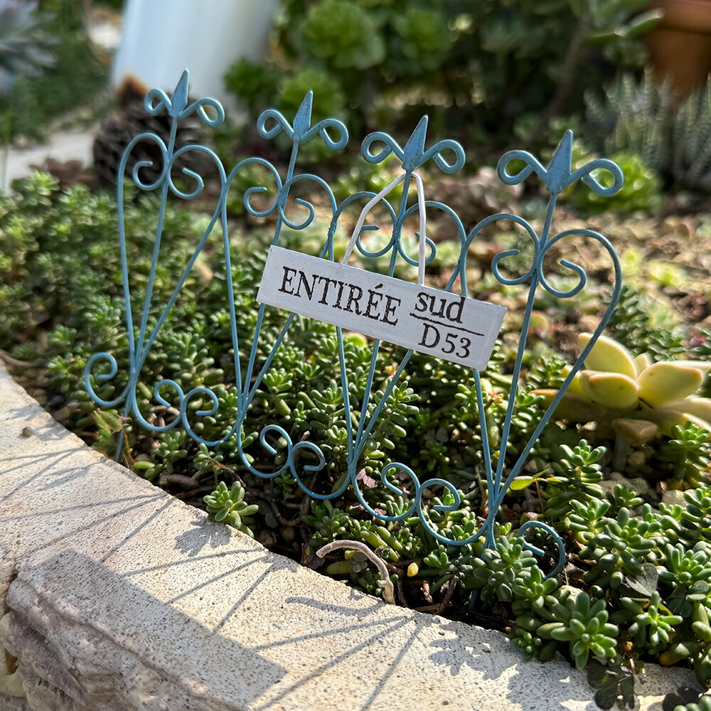 ガーデンピック☆パーツとしても。。 楽天市場】[エントリーでポイント5倍 11/4 20時〜]おしゃれな ガーデン