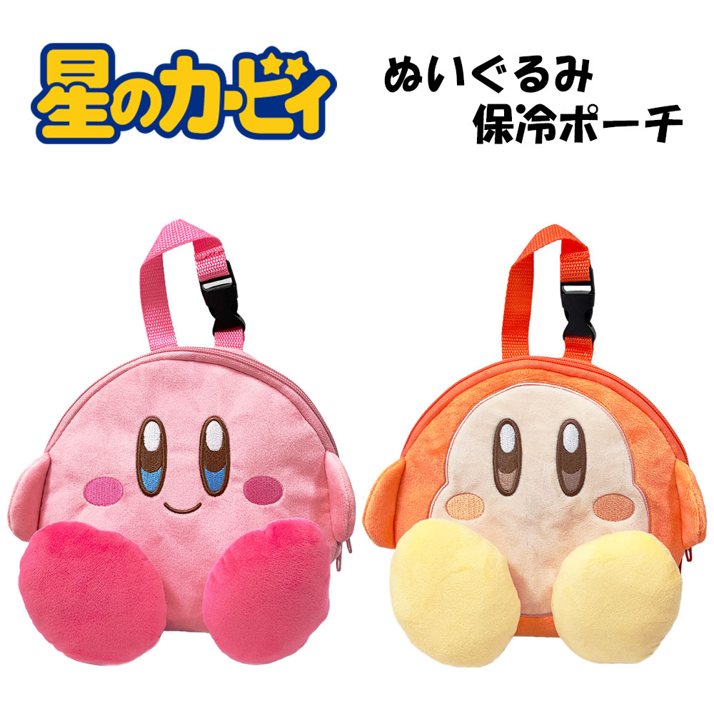 【新品】カービィ　ワドルディ　ぬいぐるみ　バニティバッグ 星のカービィ そのまんまぬいぐるみトートバッグ バンダナ