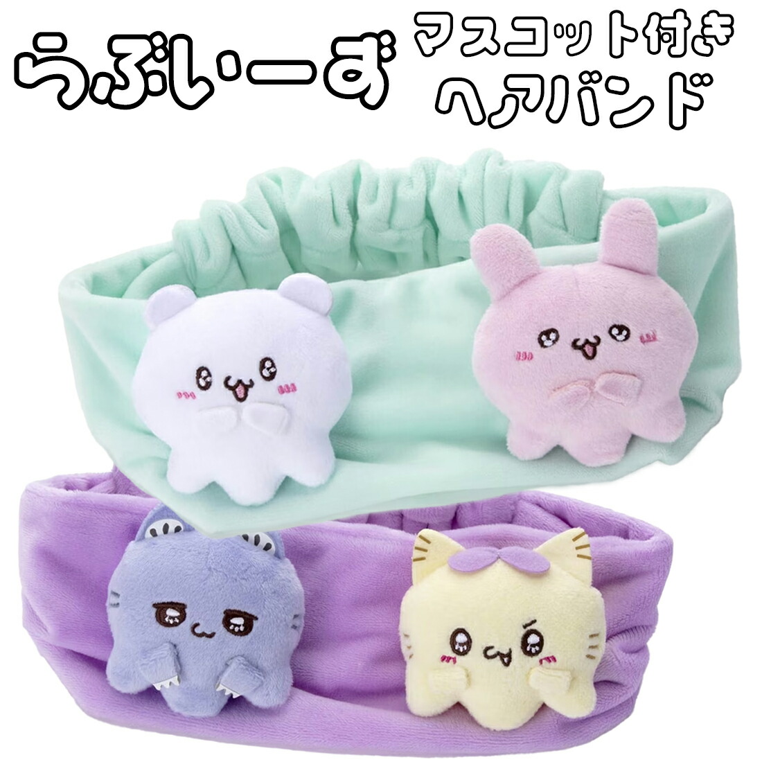 楽天市場】[スーパーSALE エントリーでポイント 7倍 12/4 20時〜][商品