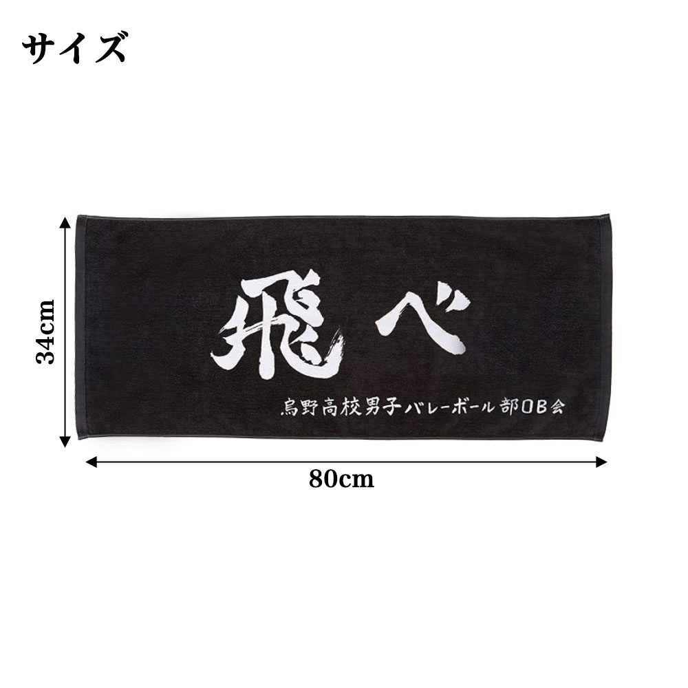 BLACK FRIDAY限定!!エントリーでポイント7倍11/21 20時