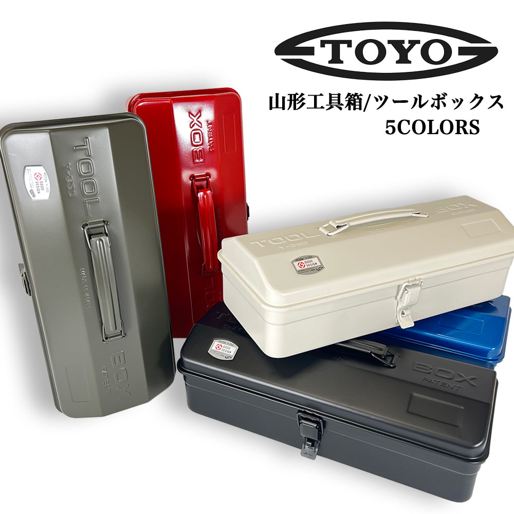 楽天市場】[スーパーSALE エントリーでP7倍 6/4 20時〜]東洋