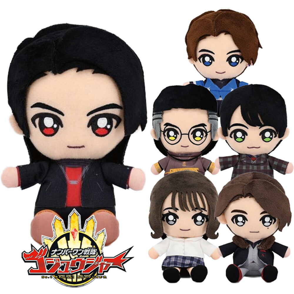 楽天市場】[エントリーでポイント 7倍 12/4 20時〜]戦隊ヒーロー