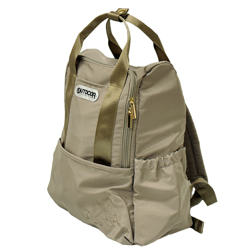 楽天市場】MOOMIN ムーミン OUTDOOR(アウトドア) PRODUCTS