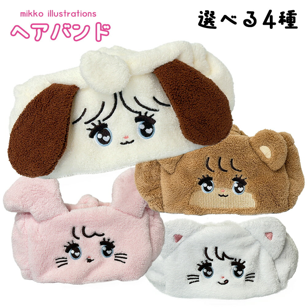 mikko characters ブラックリボン マスコット スフレ ×8 楽天市場】mikko characters BLACK RIBBON マスコット 全4種(ムース