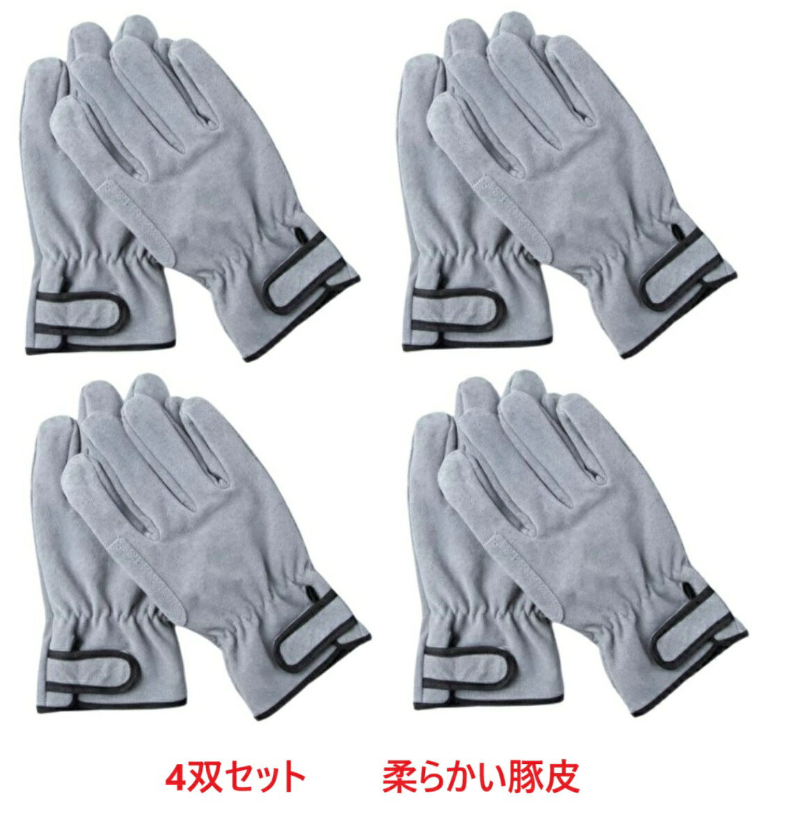 牛本革手袋 牛クレ レインジャー 319 Lサイズ　18双セット 作業用手袋、安全シューズ、レインスーツ製造・販売｜富士手袋工業
