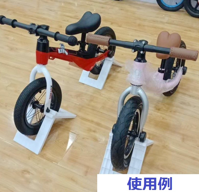 楽天市場 ストライダー スタンド 対応 キッズバイク キックバイク ポケバイ ポケットバイク へんしんバイク Grepo 楽天市場店