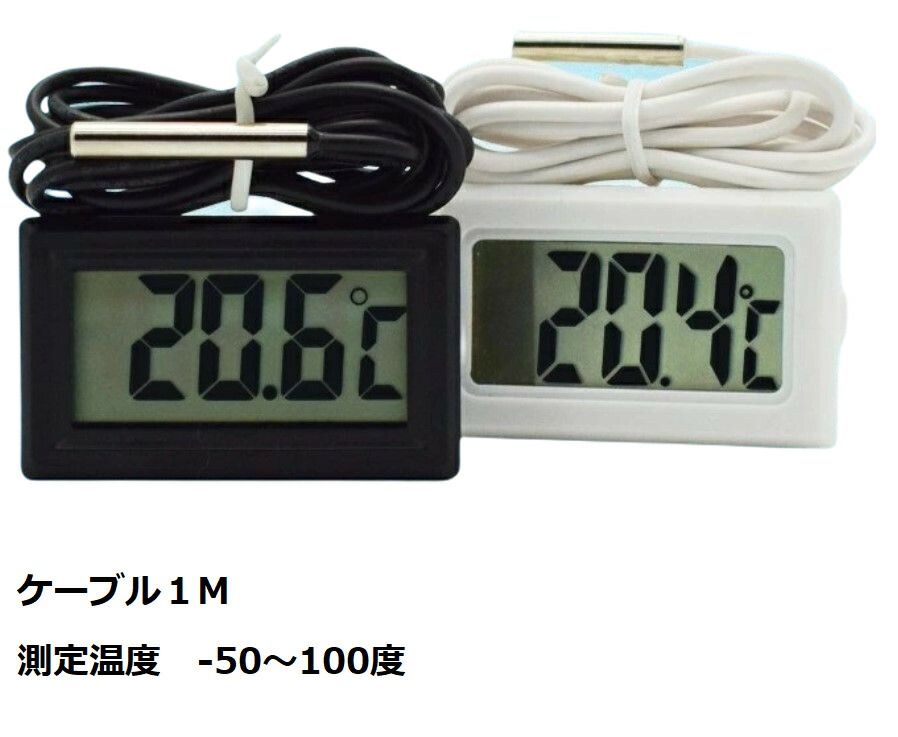 満点の あわせ買い2999円以上で送料無料 日本計量器工業 日計のバス用温度計 舟型 湯温計 レッド materialworldblog.com