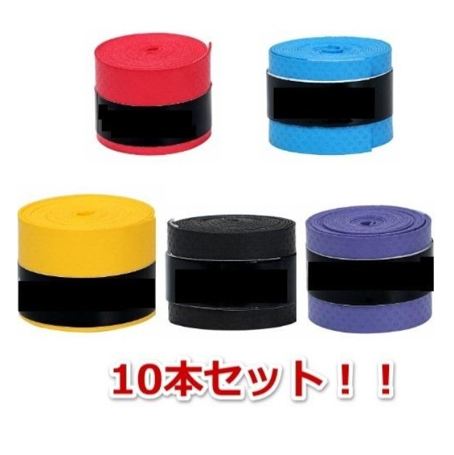楽天市場】マイバチ グリップ テープ 5個セット 太鼓の達人 黒 紫 青