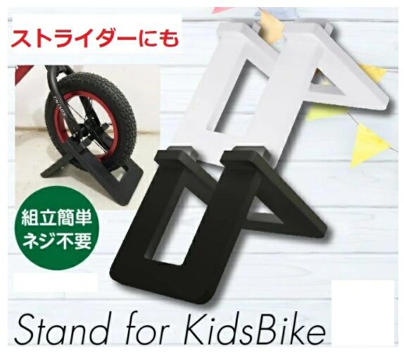 CRONOS スタンドベスト プレミアムスクーター専用】Kronos クロノス Scooter Stand KSS