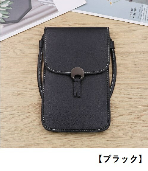 スマホショルダー スマホケース ミニショルダー くすみカラー レザー