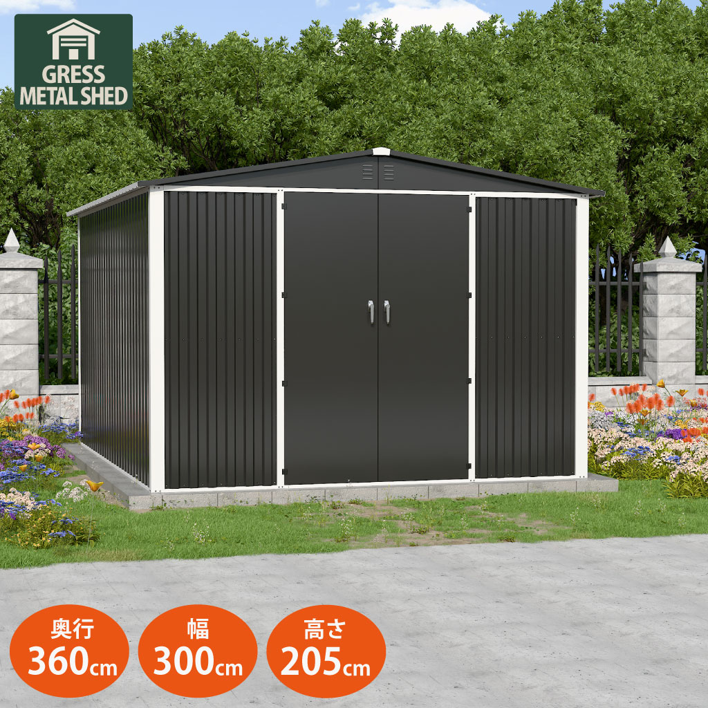 屋外物置　クボタ物置 楽天市場】タクボ物置 Mr.ストックマン・ダンディ ND-SZ3229Y (多雪型