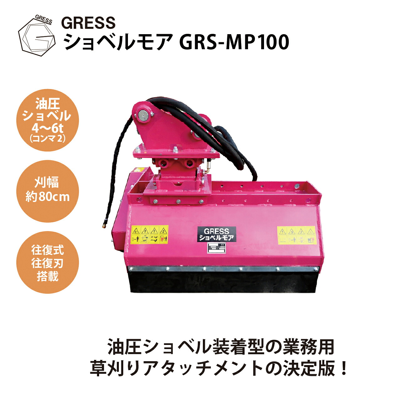 [リピート多数 本日発送 ] MGT4KKOT2G9 (MGT4KKOT2G9)