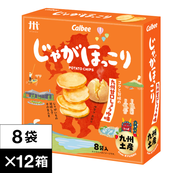 楽天市場】カルビー じゃがほっこり 九州 甘口しょうゆ味 8袋×12