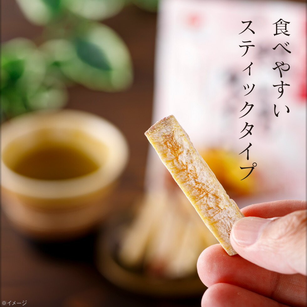 市場 最短当日出荷 鹿児島産 送料無料 紅いもスイーツ メール便 60g マルキン食品 6袋 ゆうパケット