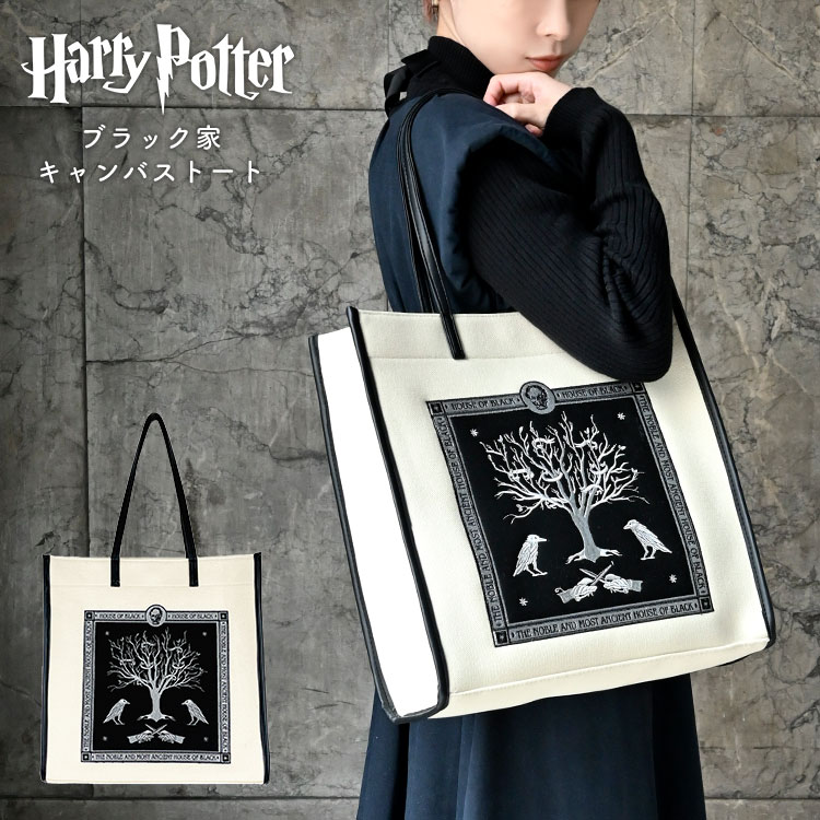 希少【極美品】バリー ハンドバッグ 巾着 シボ革 大容量 ブラック トートバッグ 希少【極美品】バリー ハンドバッグ 巾着 シボ革 大容量 ブラック