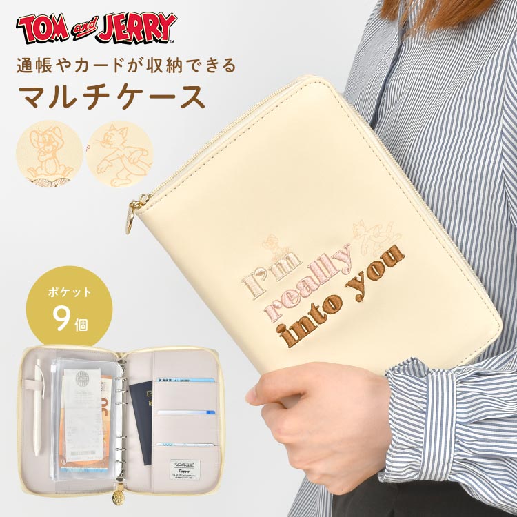 ★ゆう【マルチケース／ポーチ】2点おまとめ 楽天市場】ケース ポーチ マルチポーチ マルチケース ケース