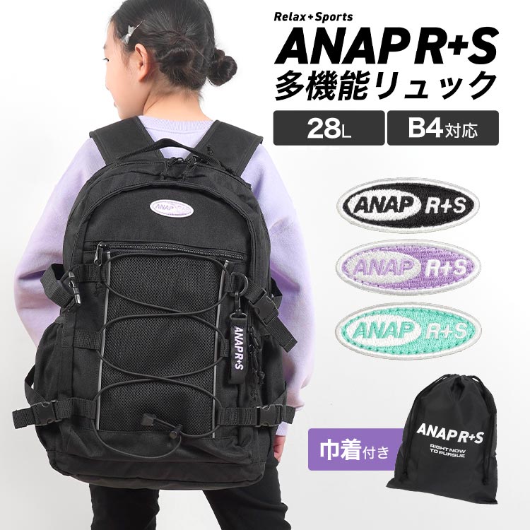 最大限度75%OFF！百貨店大売り出し特集 | 6月号