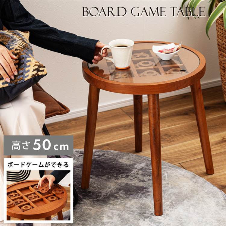 楽天市場】[クーポンで全品10%OFF] サイドテーブル おしゃれ 丸